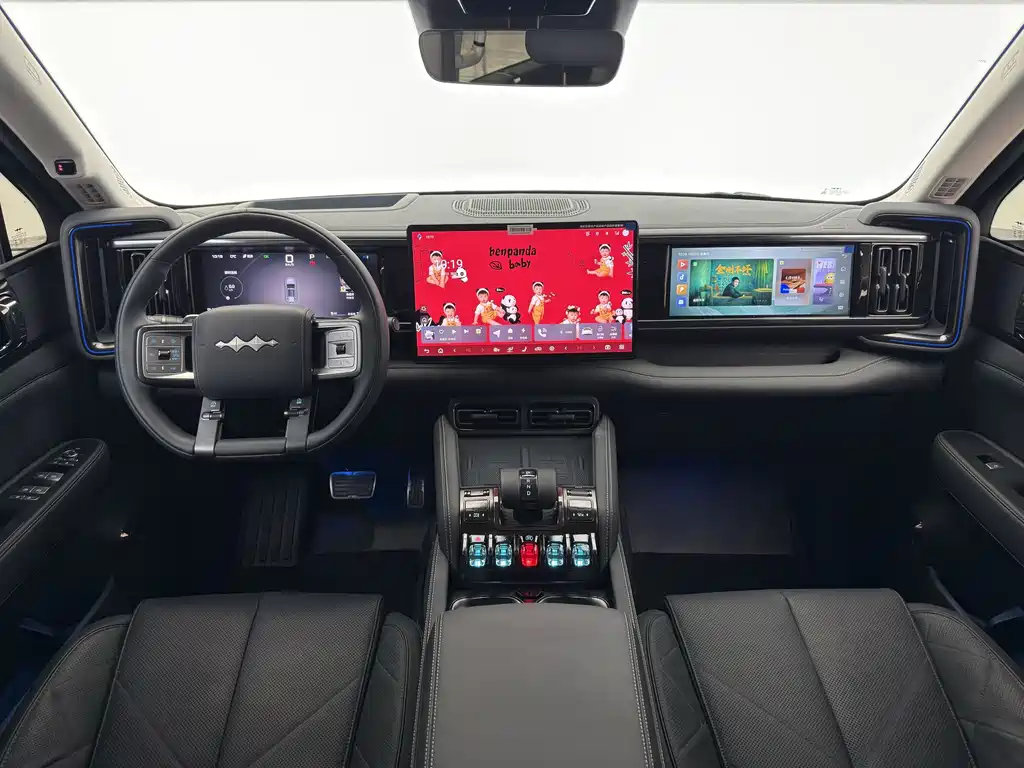 FANG CHENG BAO LEOPARD 5