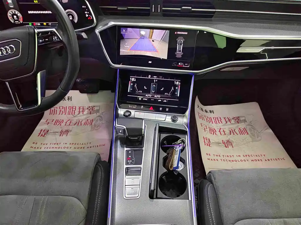 Audi A6L — миниатюра 6
