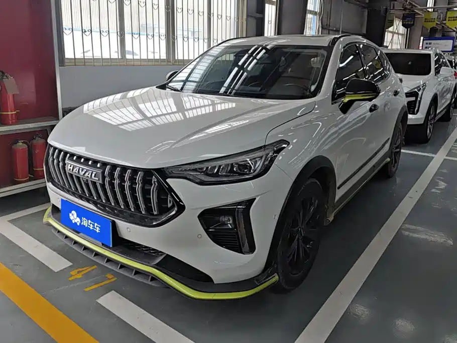 Haval Chitu