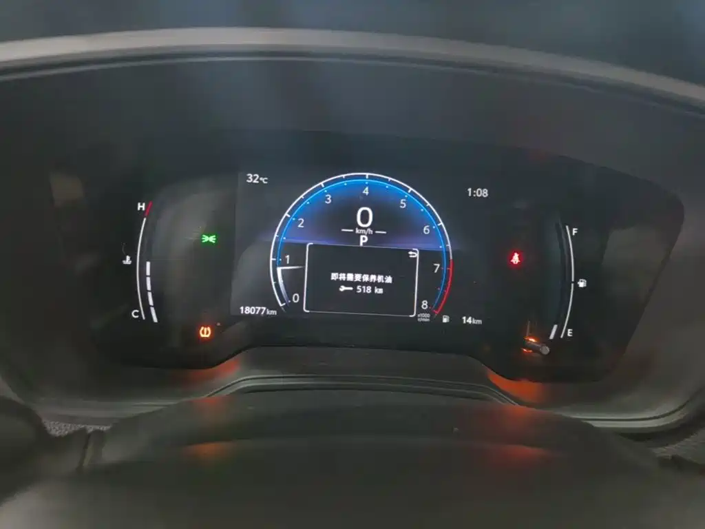 Toyota Frontlander — миниатюра 12
