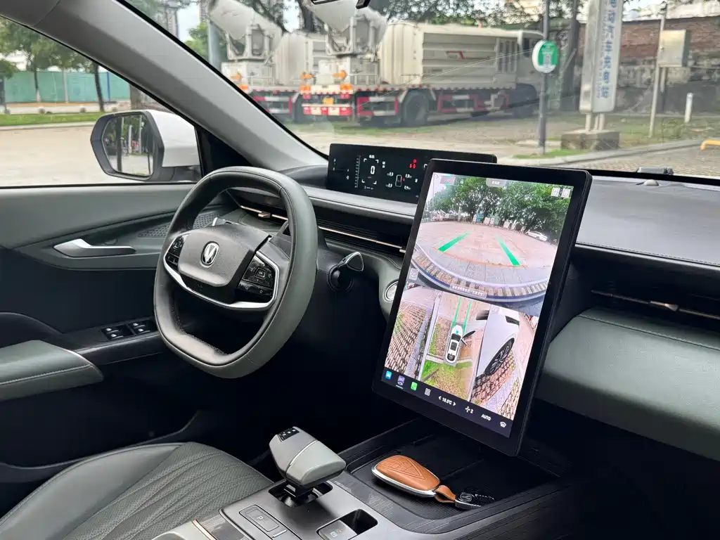 Changan Yida — миниатюра 8