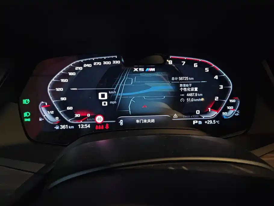 BMW X5 — миниатюра 14