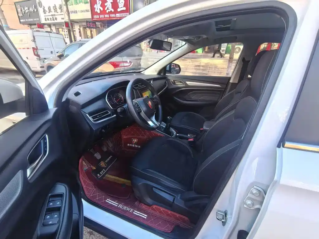 ROEWE RX3