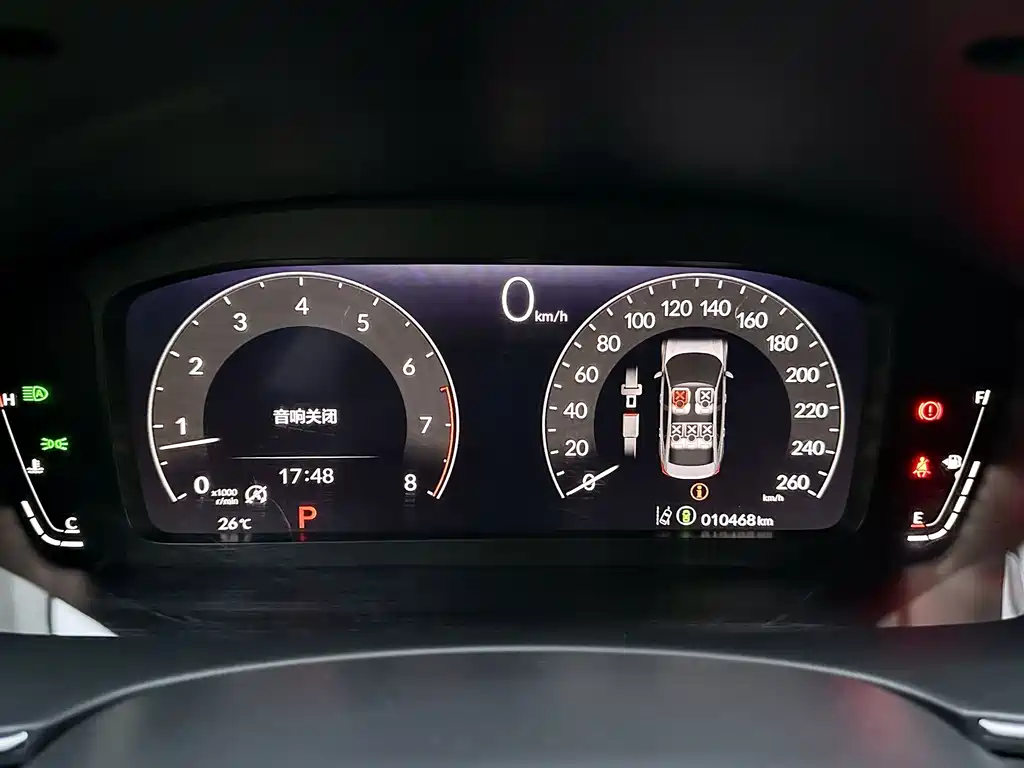 Honda Integra — миниатюра 15