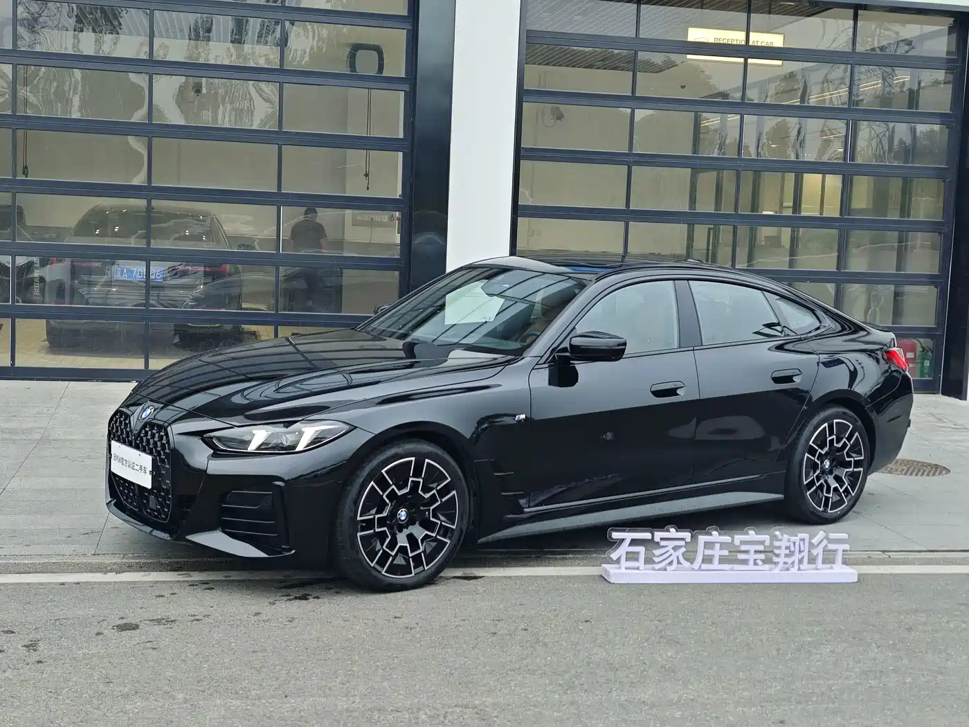 宝马4系 2024款 430i Gran Coupe M运动曜夜套装 2025