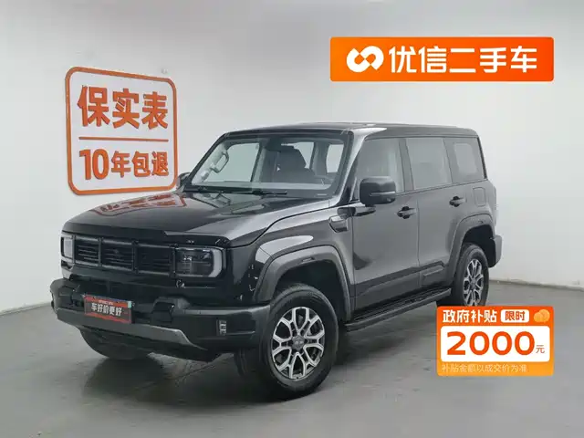 BEIJING OFF-ROAD BEIJING OFF ROAD BJ40 2024