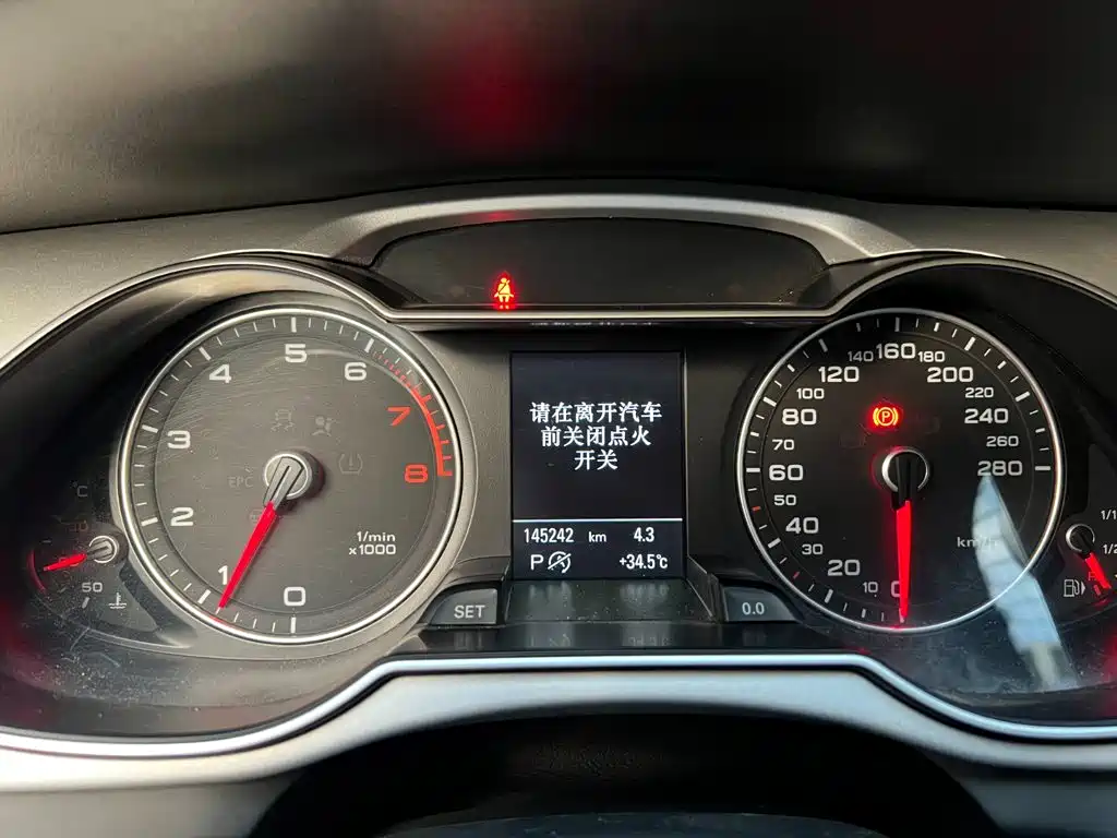 Audi A4 (Import) — миниатюра 6