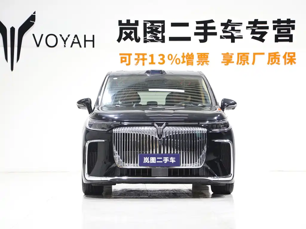 VOYAH Dreamer — миниатюра 4