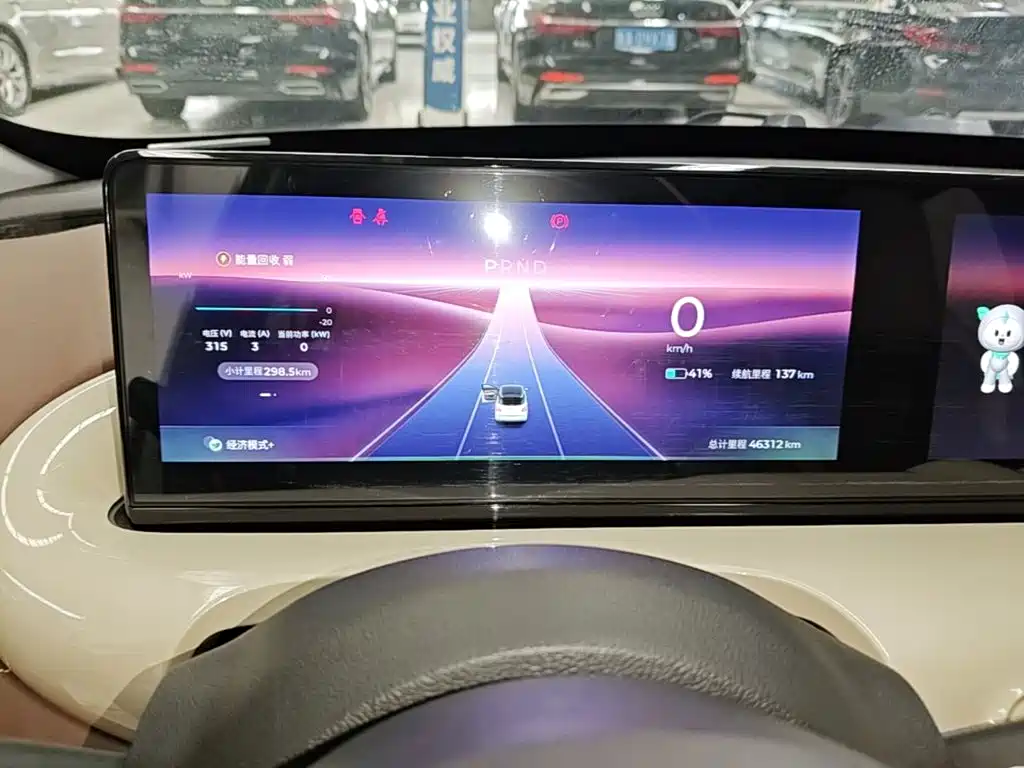 Wuling Bingo — миниатюра 12
