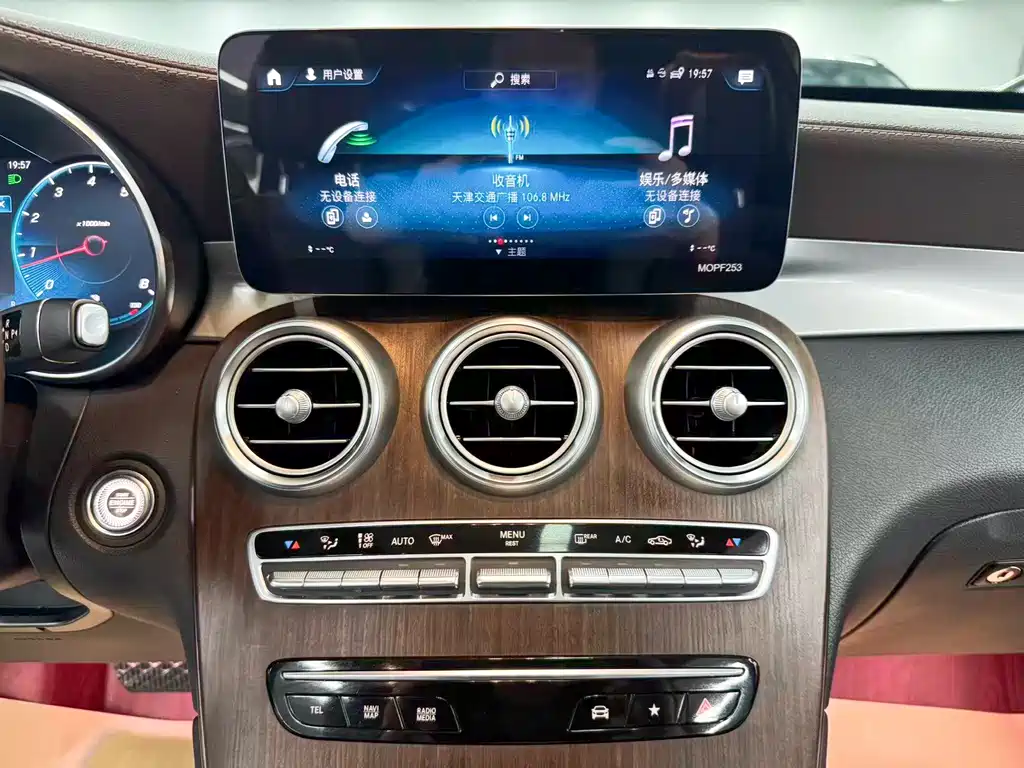 Mercedes-Benz GLC — миниатюра 16