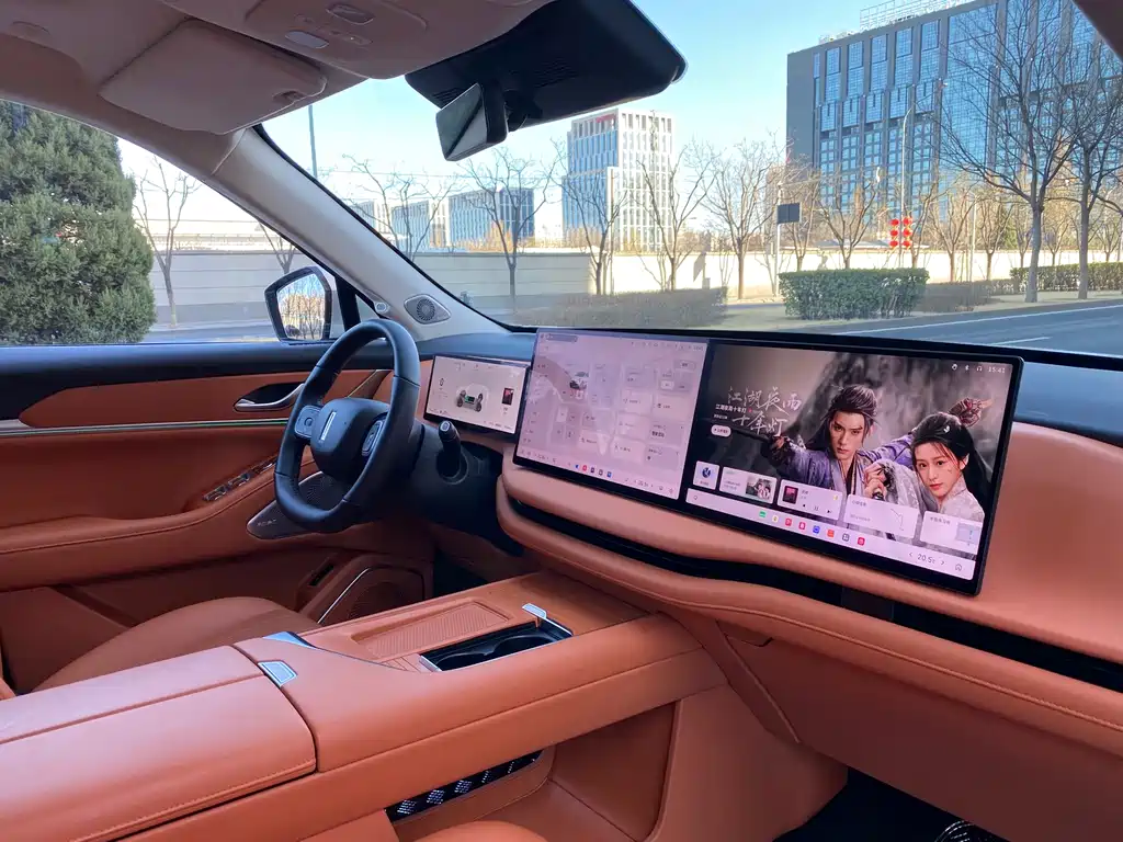 WEI PAI WEI BRAND BLUE MOUNTAIN