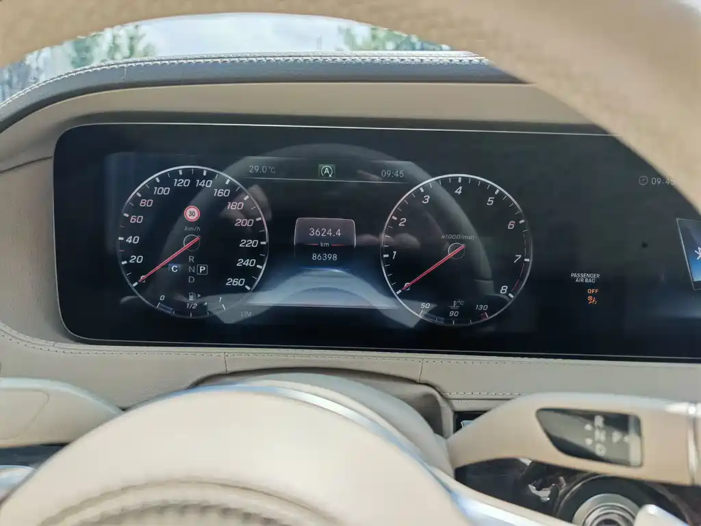 Mercedes-Benz S-Class — миниатюра 9