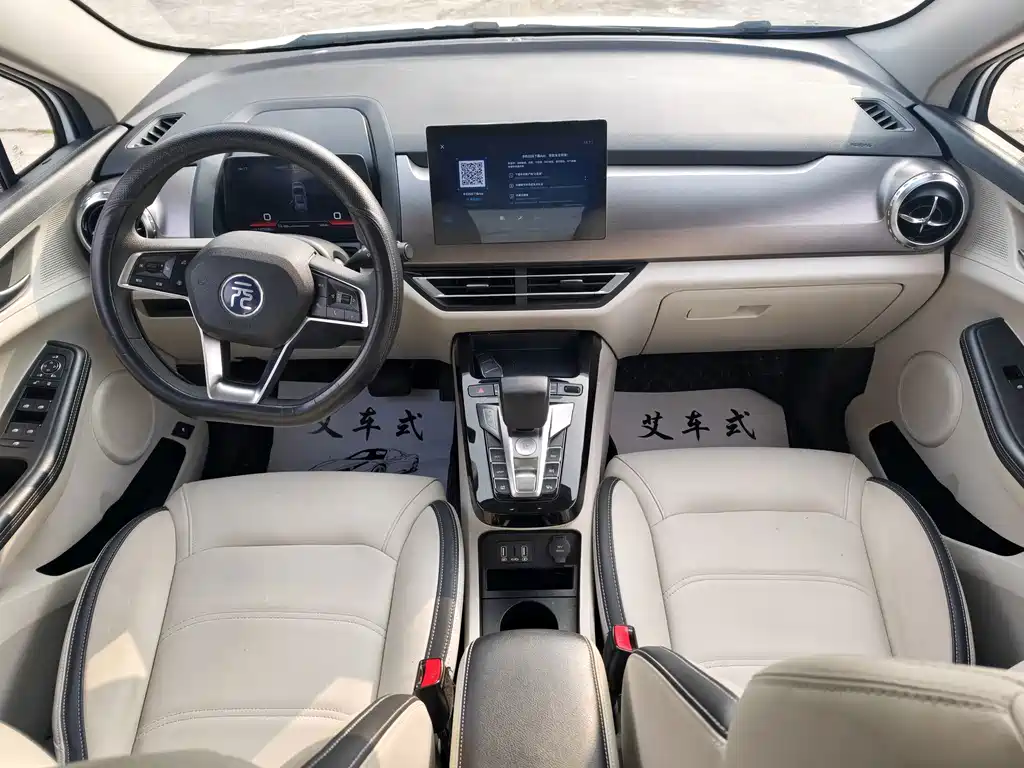 BYD Yuan Pro — миниатюра 16