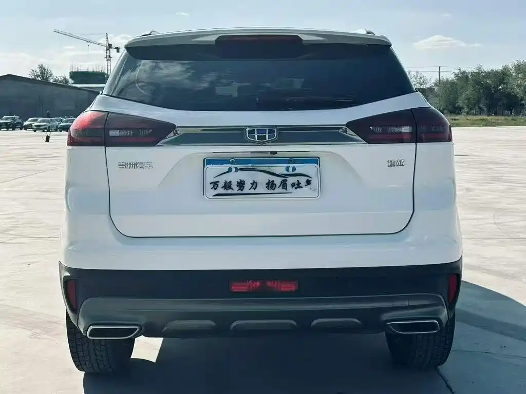 Geely Boyue — миниатюра 8