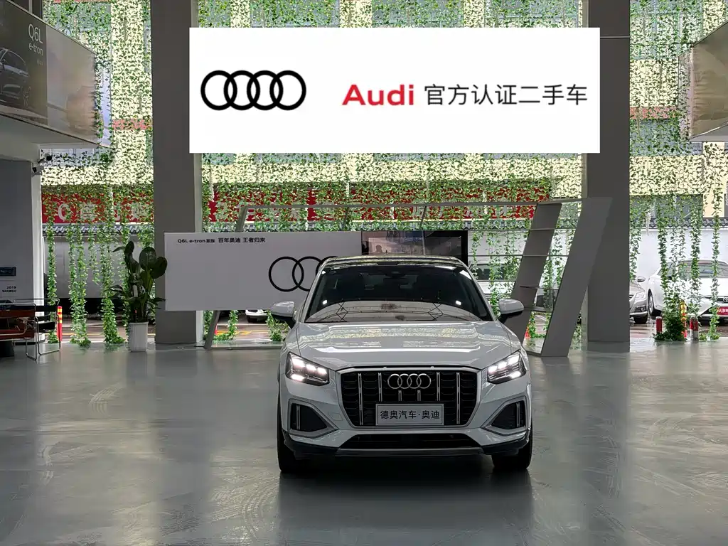 Audi Q2L 2024 35TFSI