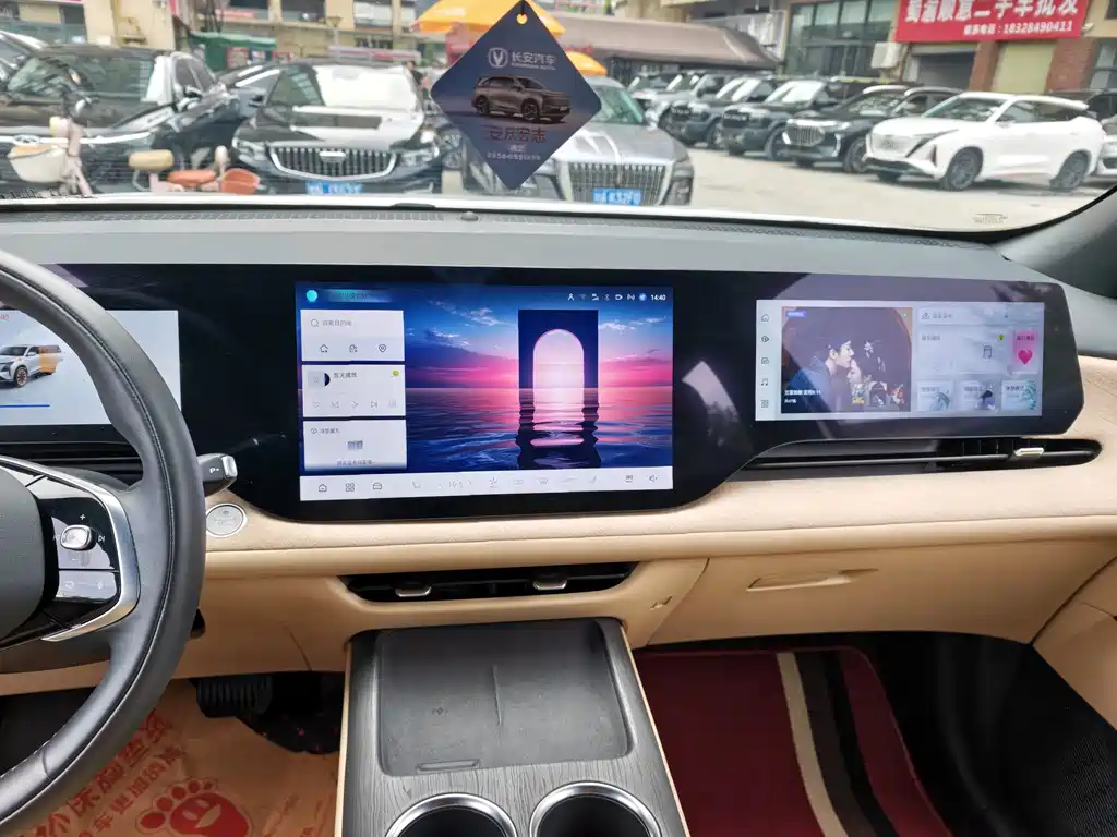 Changan CS75 PLUS — миниатюра 9