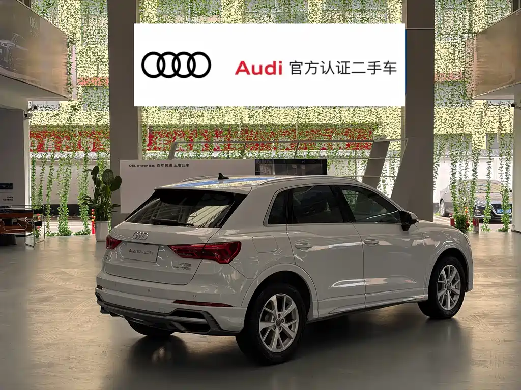 Audi Q3 2020 35 TFSI