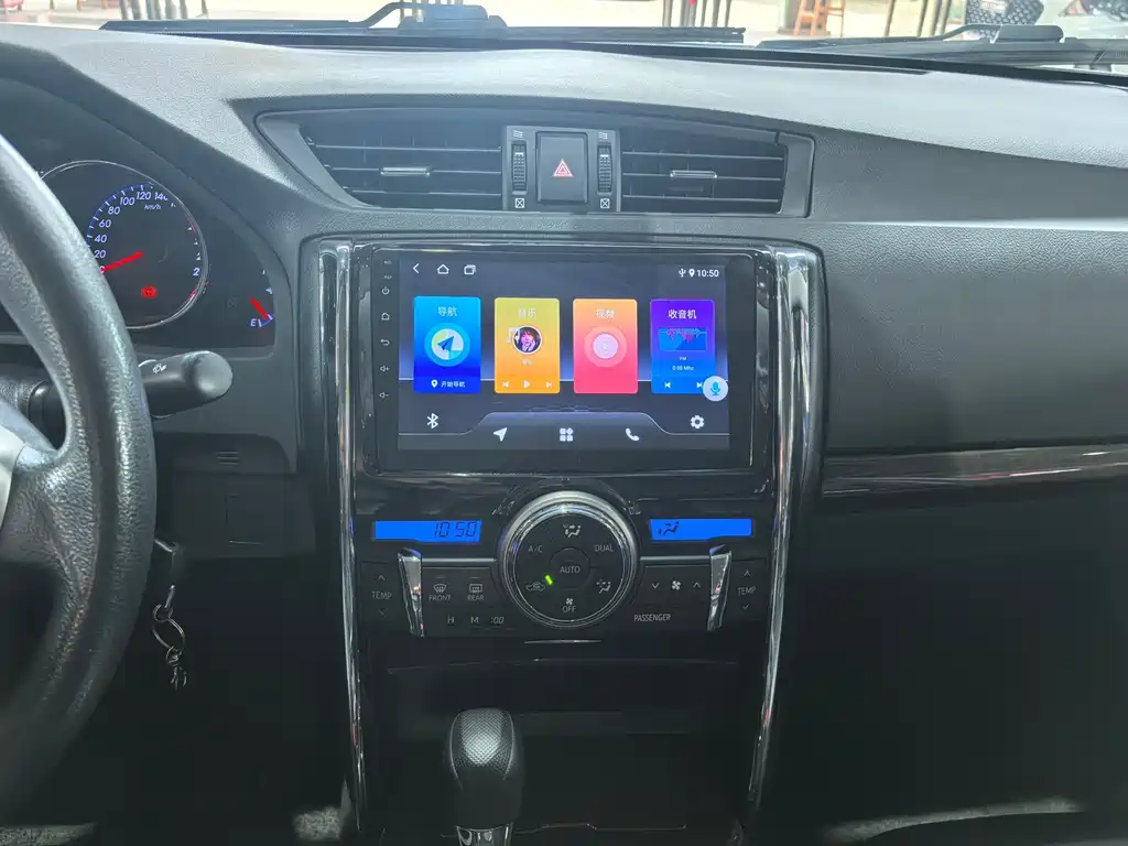 Toyota Reiz — миниатюра 12