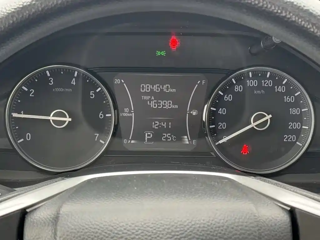 Honda Crider — миниатюра 17