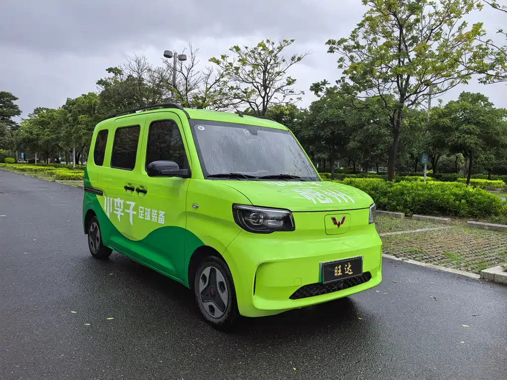 Wuling Zhiguang EV — миниатюра 2