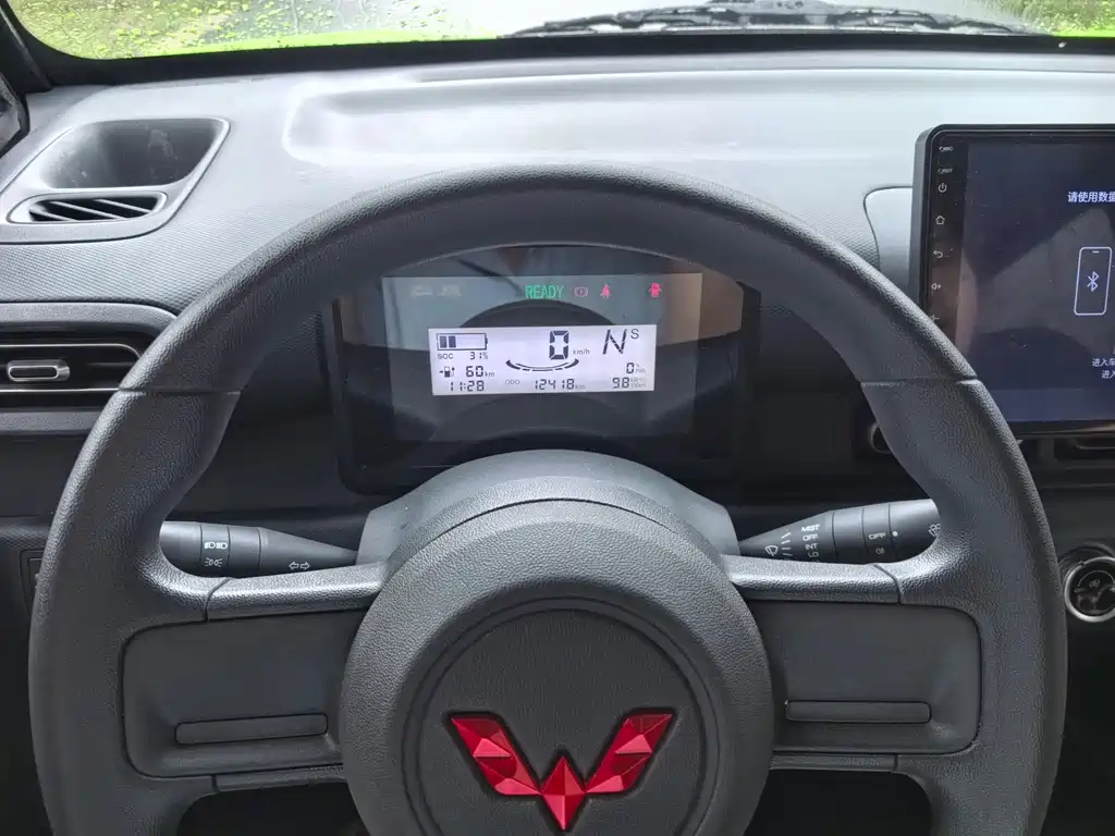 Wuling Zhiguang EV — миниатюра 13