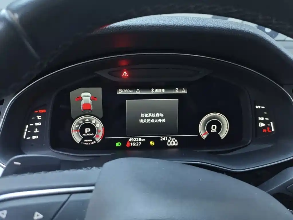 Audi Q8 — миниатюра 7