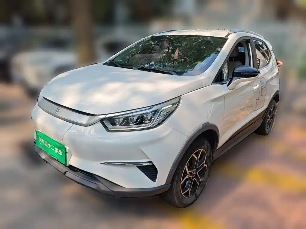 BYD Yuan Pro