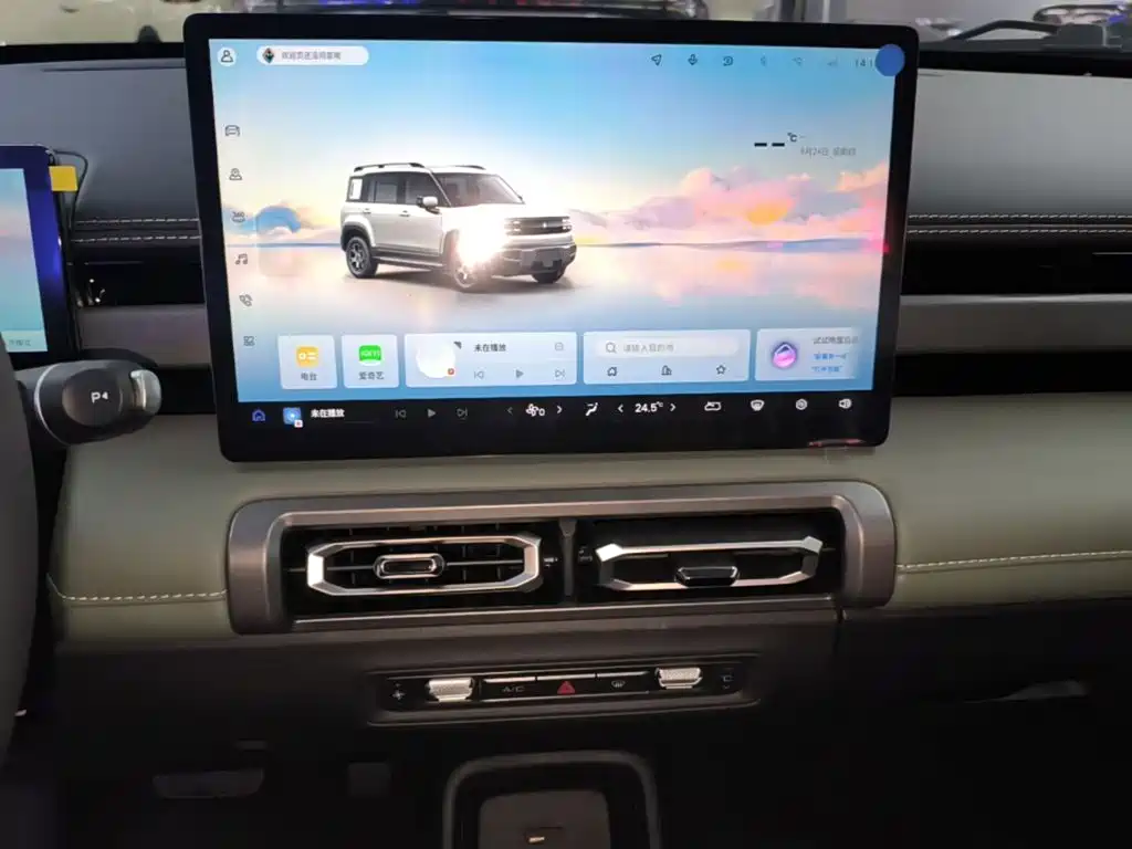 Baojun Yueye Plus — миниатюра 13