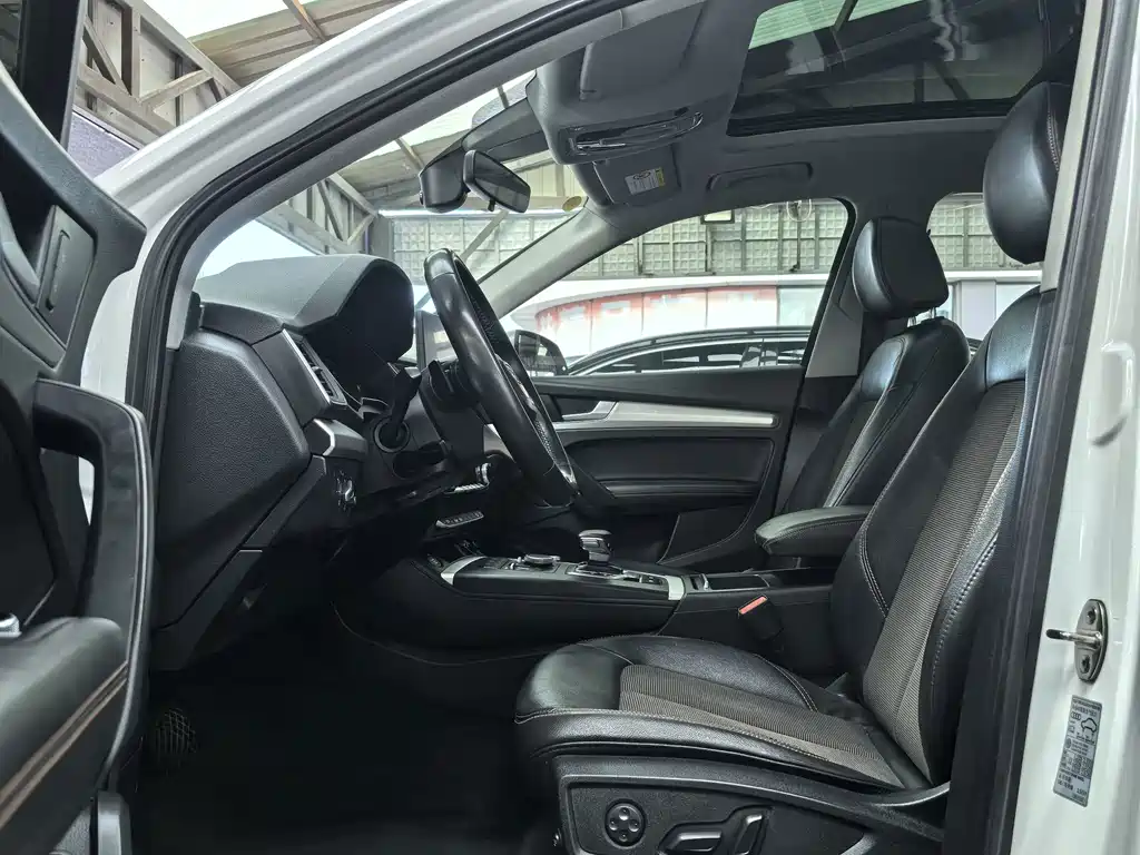 Audi Q5L — миниатюра 4