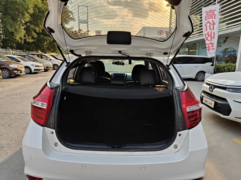 Toyota Yaris L Zhixuan YARiS L 2019 1.5E CVT VI