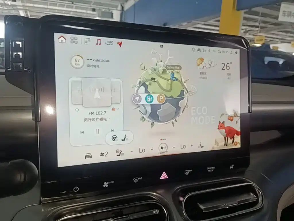 smart Smart #1 — миниатюра 13