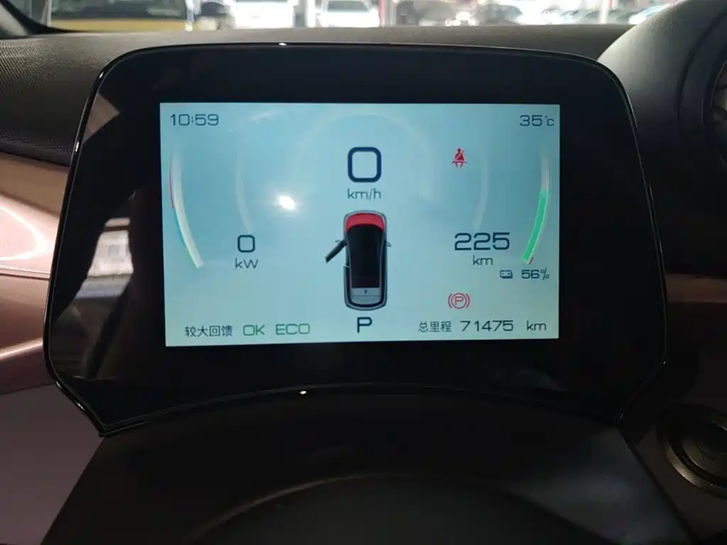 BYD Dolphin — миниатюра 12