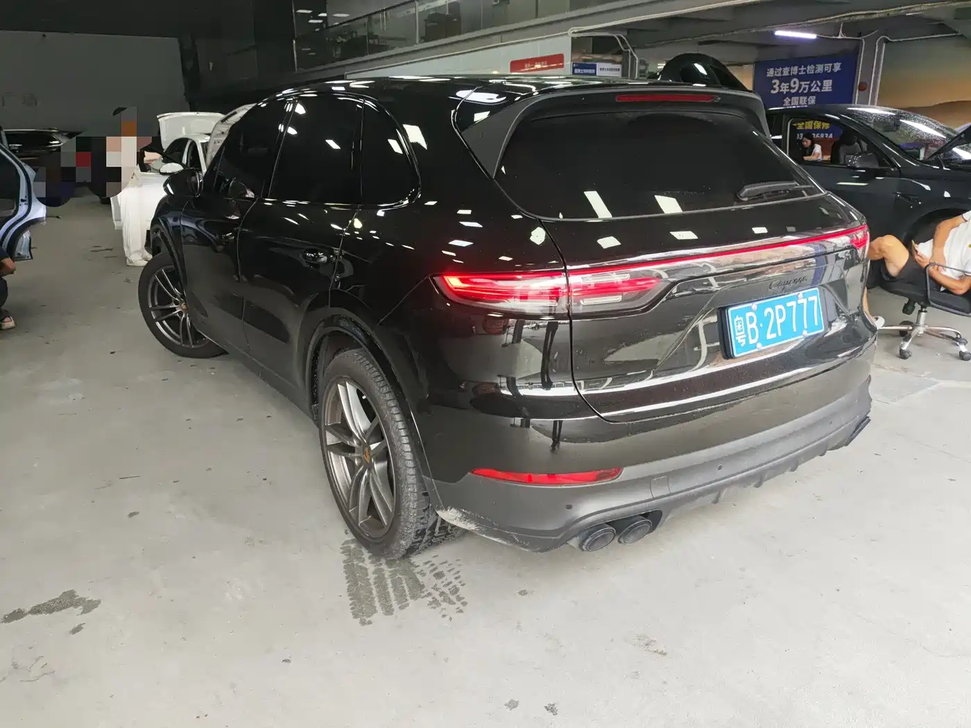 Porsche Cayenne