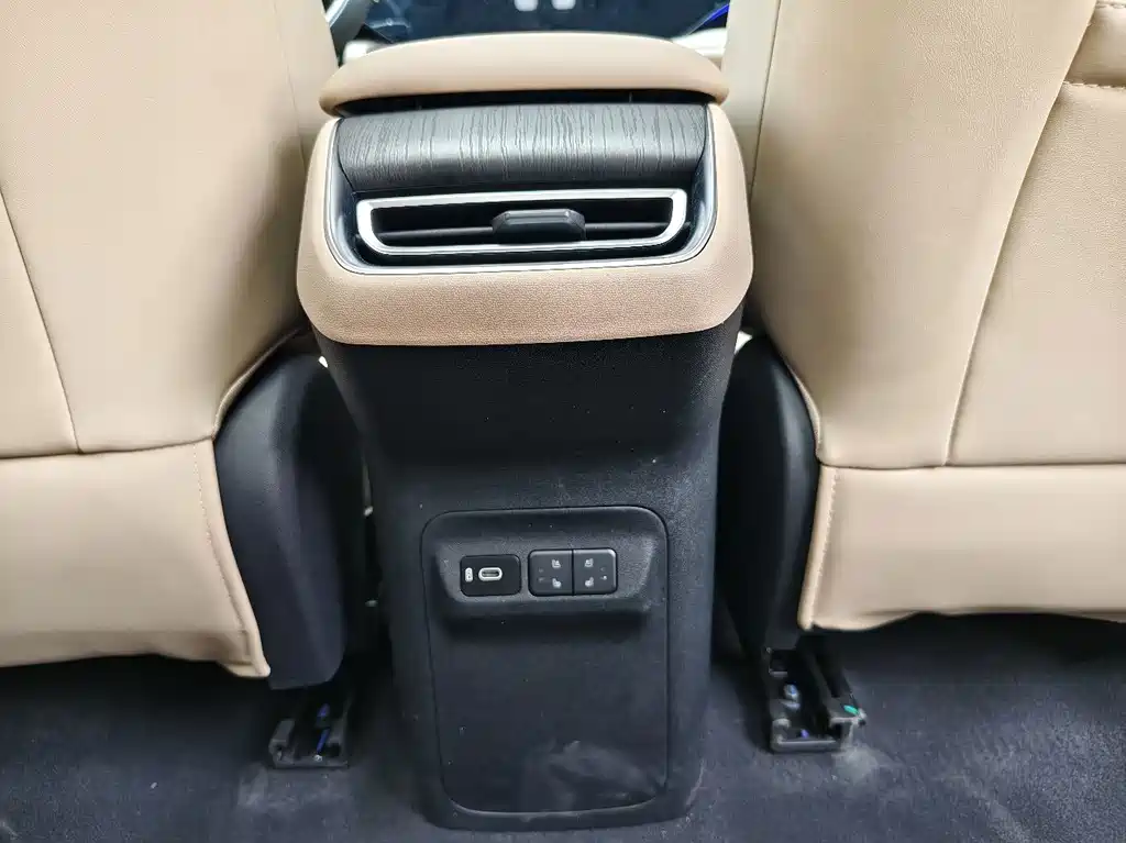 Changan CS75 PLUS — миниатюра 7