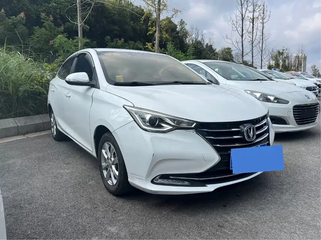Changan Yuexiang — миниатюра 3