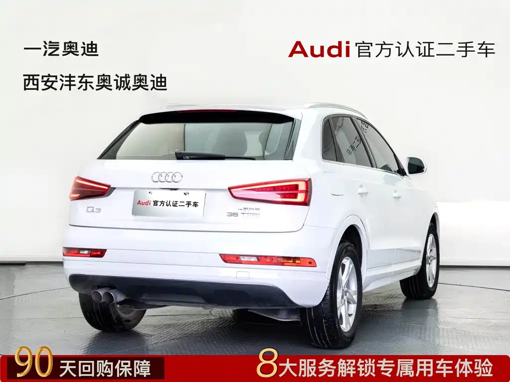 Audi Q3 — миниатюра 4