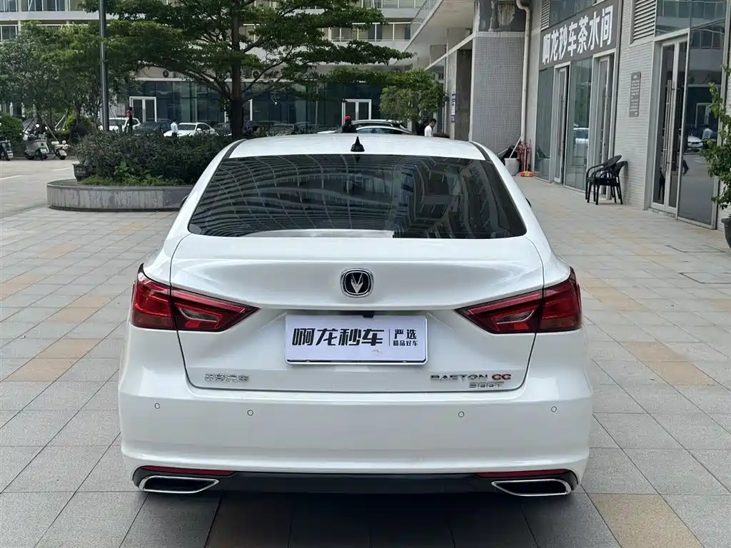 Changan CC 2022 1.5T DCT Luxury