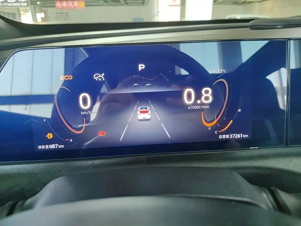 Changan UNI-T — миниатюра 12