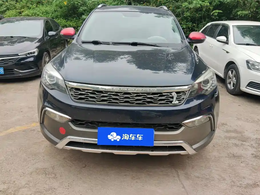 Leopaard Leopaard CS10 — миниатюра 2