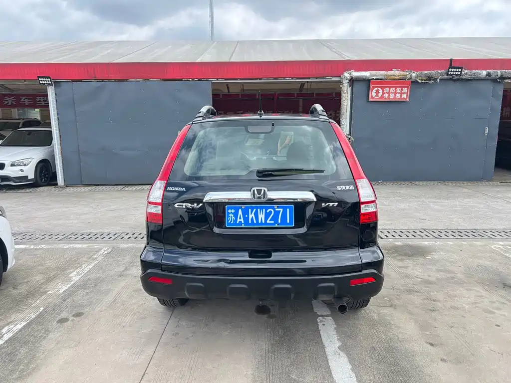 Honda CR-V — миниатюра 20