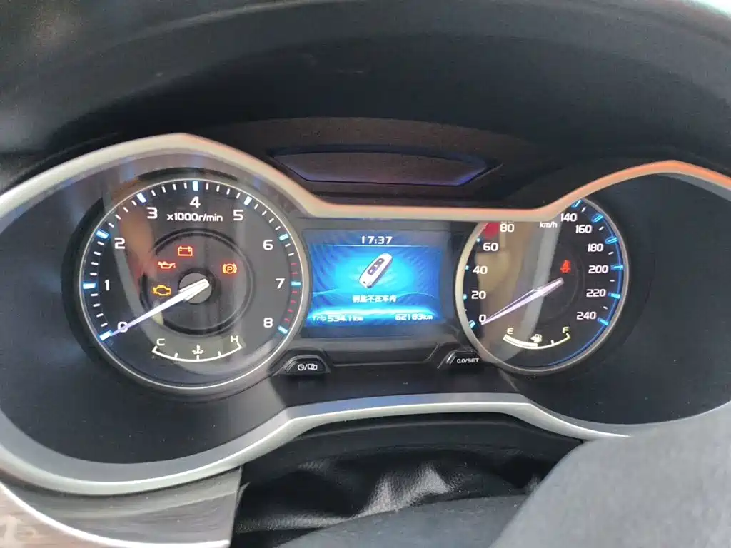 Geely Emgrand — миниатюра 12