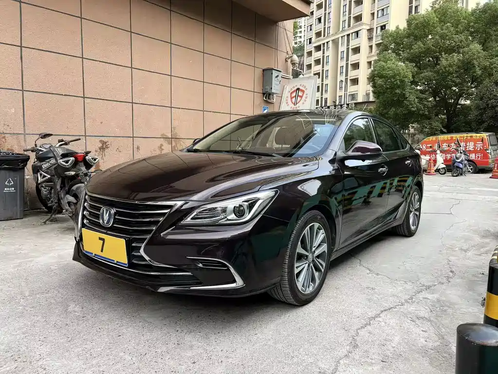 Changan Ruicheng CC