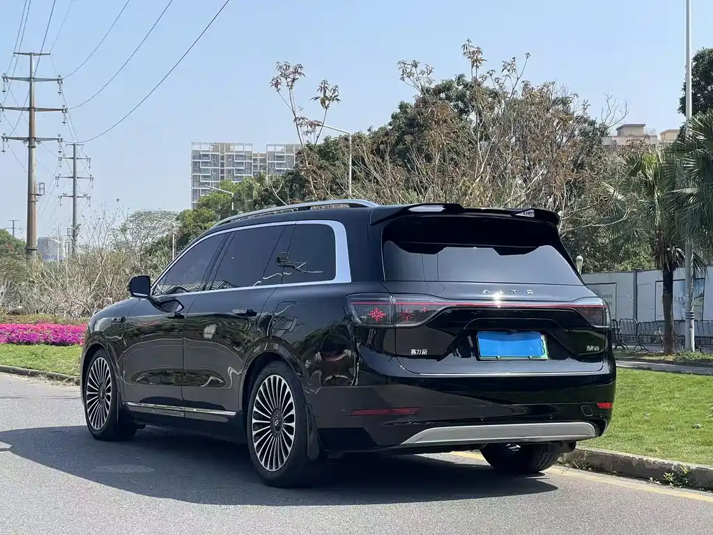 AITO ASK THE WORLD M9