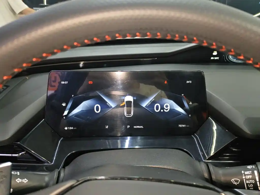 Oshan Oushang Z6 — миниатюра 12