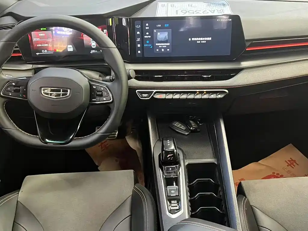 Geely Binrui — миниатюра 5