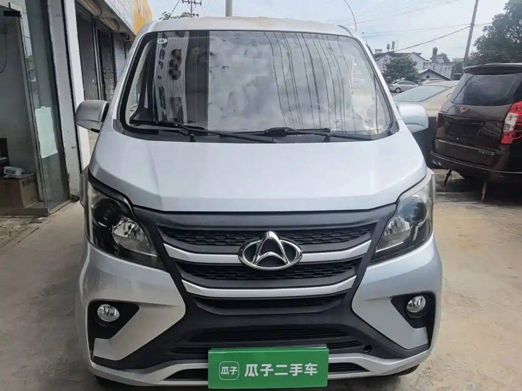 Kaicheng Xingka — миниатюра 3