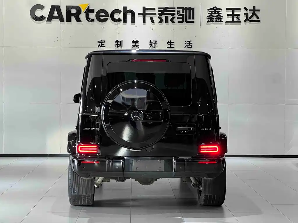 Mercedes-Benz G-Class A MG G AMG 2022 AMG G 63
