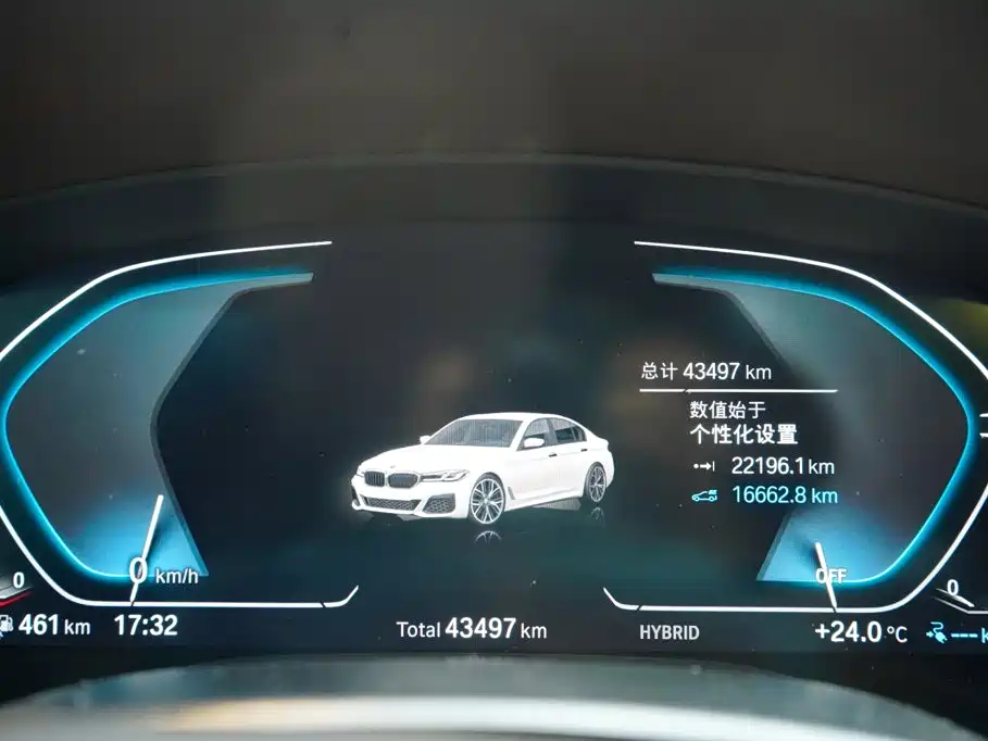 BMW 5 Series New Energy — миниатюра 7