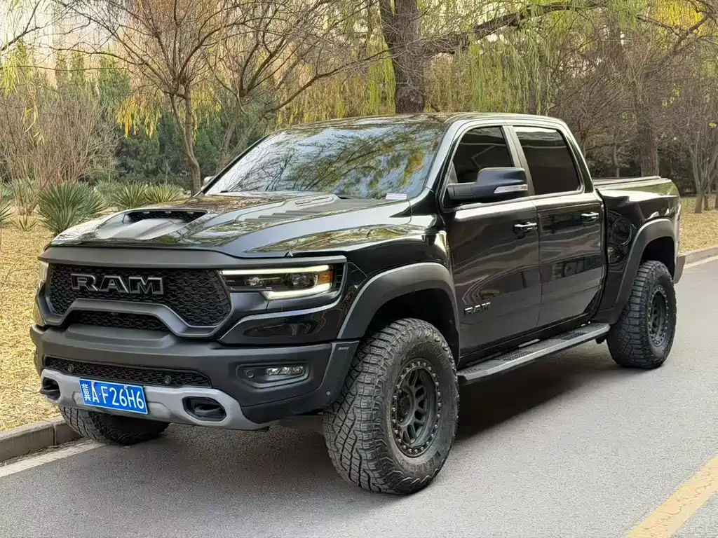 Ram Ram Trucks 2024