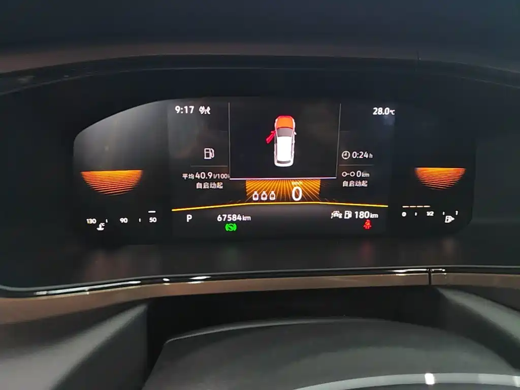 Volkswagen Tharu — миниатюра 12